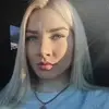 Отзыв от Анастасия Малахова